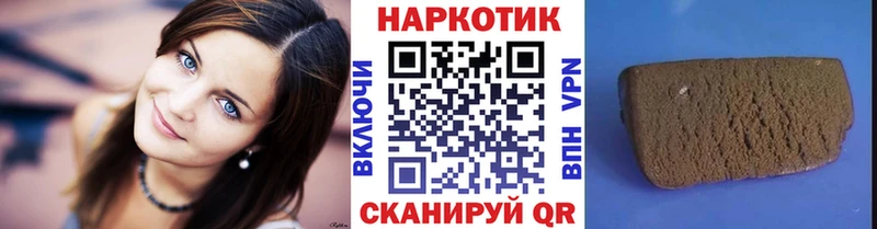 Хочу наркоту Ивантеевка АМФЕТАМИН  Мефедрон  Гашиш  ТГК  A-PVP  МАРИХУАНА  Псилоцибиновые грибы 