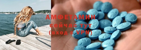 бутират Алексин