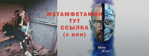 2c-b Алексеевка