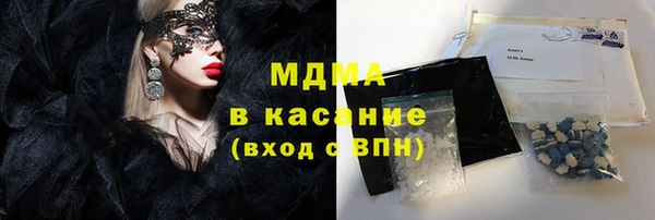 2c-b Алексеевка