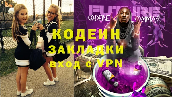 2c-b Алексеевка