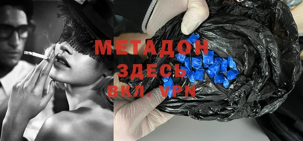 синтетический гашиш Алзамай