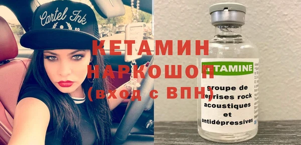 мефедрон мука Абаза