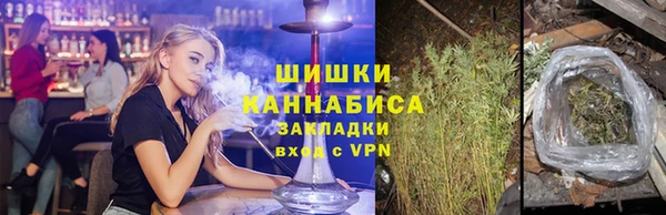 синтетический гашиш Алзамай